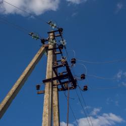 Вопросы, касающиеся электроснабжения, ограничения, оплаты